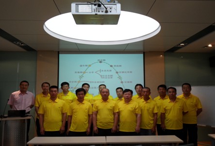 2012321013164169940 2121非凡·(中国游)体育官方网站