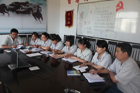 第十一党支部旁观廉政中国教育片 第十一党支部旁观廉政中国教育片