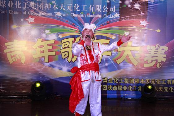 2121非凡·(中国游)体育官方网站