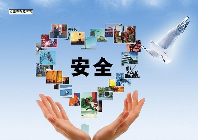 2121非凡·(中国游)体育官方网站