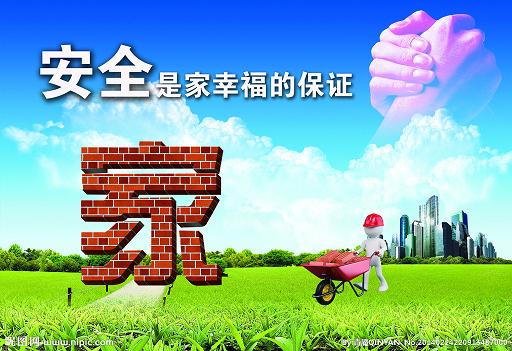 2121非凡·(中国游)体育官方网站