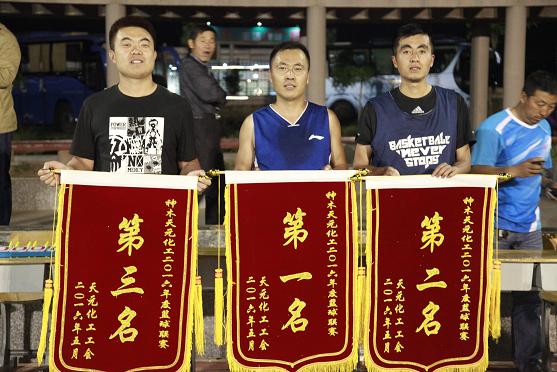 2121非凡·(中国游)体育官方网站