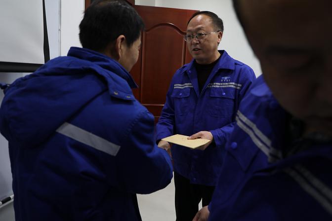 2121非凡·(中国游)体育官方网站