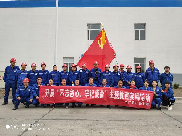 2121非凡·(中国游)体育官方网站