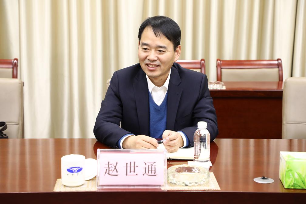 2121非凡·(中国游)体育官方网站