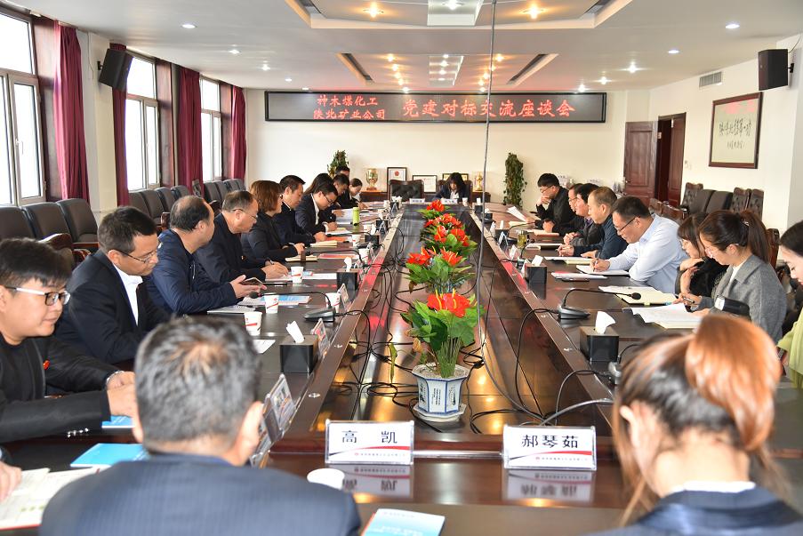 2121非凡·(中国游)体育官方网站