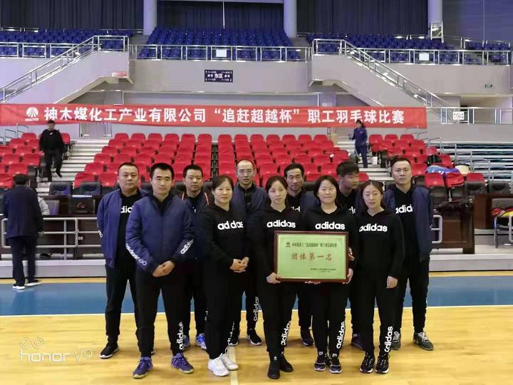 2121非凡·(中国游)体育官方网站