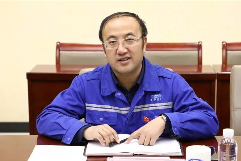 2121非凡·(中国游)体育官方网站