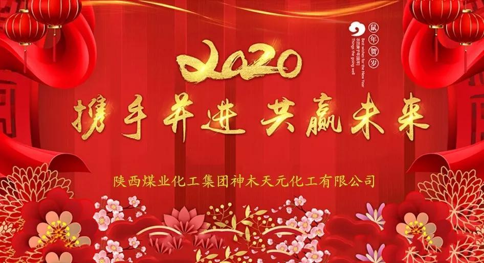 2121非凡·(中国游)体育官方网站