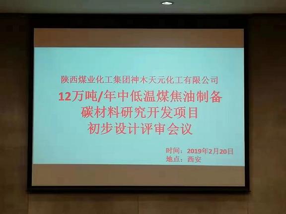 2019227756474172961 2121非凡·(中国游)体育官方网站