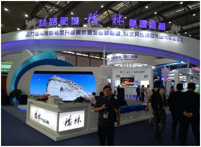 2121非凡·(中国游)体育官方网站