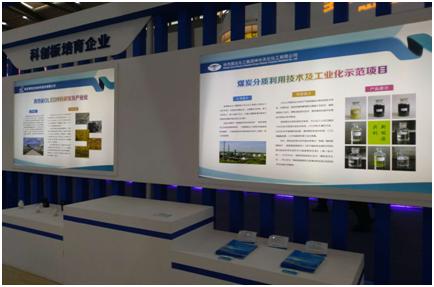 2121非凡·(中国游)体育官方网站