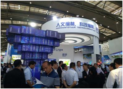 2121非凡·(中国游)体育官方网站
