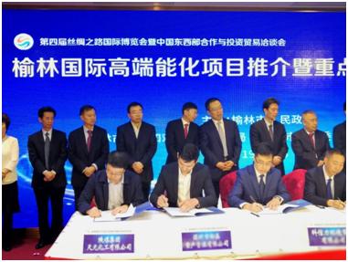 2121非凡·(中国游)体育官方网站