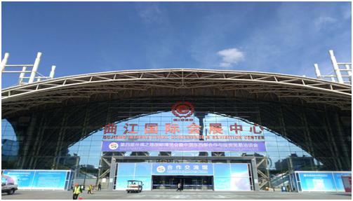 2121非凡·(中国游)体育官方网站