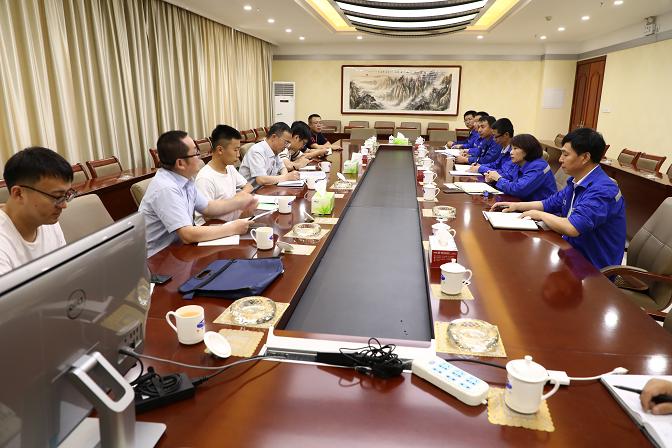 2121非凡·(中国游)体育官方网站