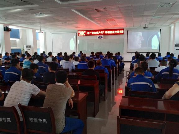 2121非凡·(中国游)体育官方网站