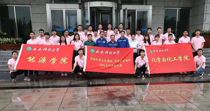 2121非凡·(中国游)体育官方网站