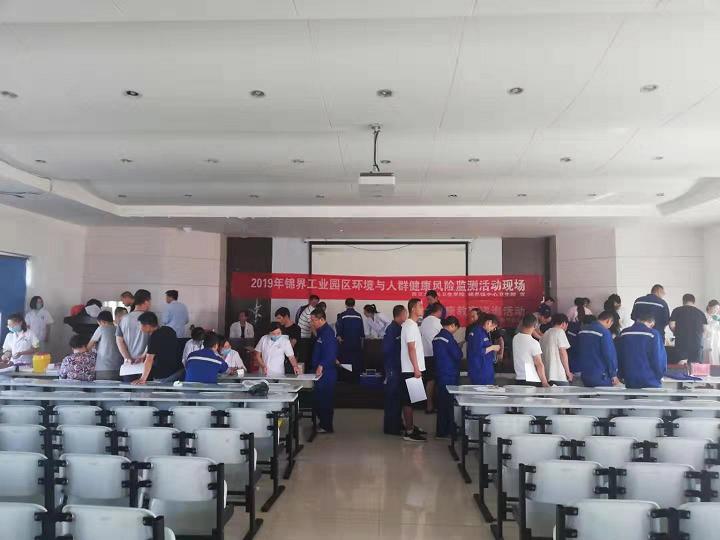2121非凡·(中国游)体育官方网站