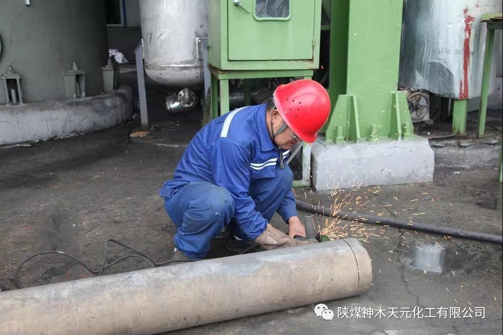 2121非凡·(中国游)体育官方网站