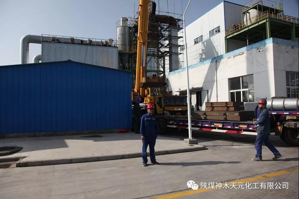 201973119573932406 2121非凡·(中国游)体育官方网站