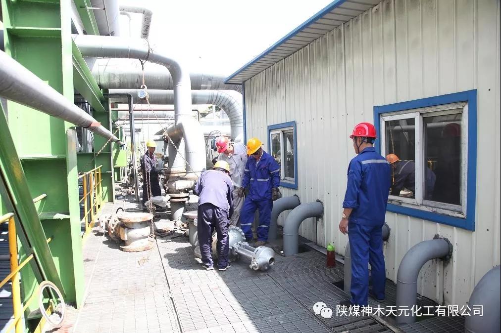 2019731202538462710 2121非凡·(中国游)体育官方网站