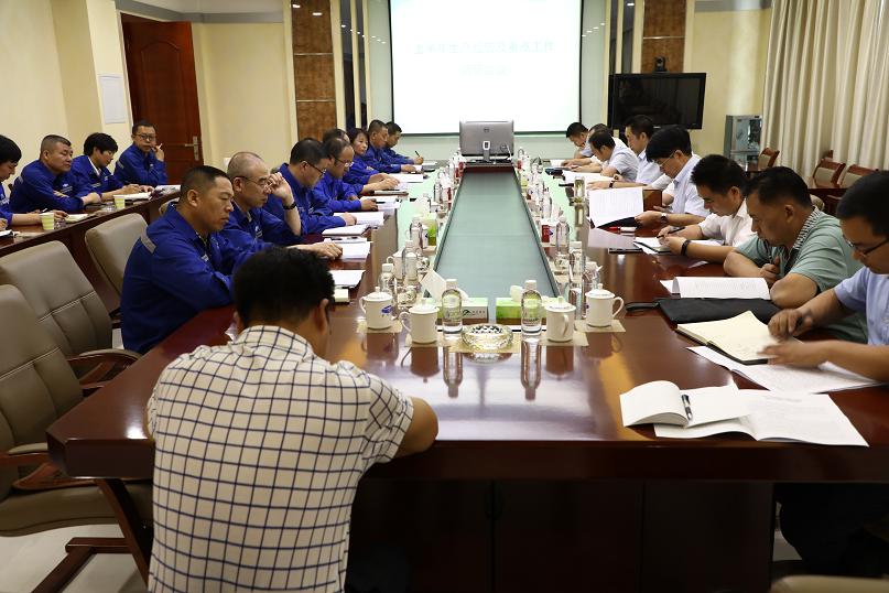 2121非凡·(中国游)体育官方网站