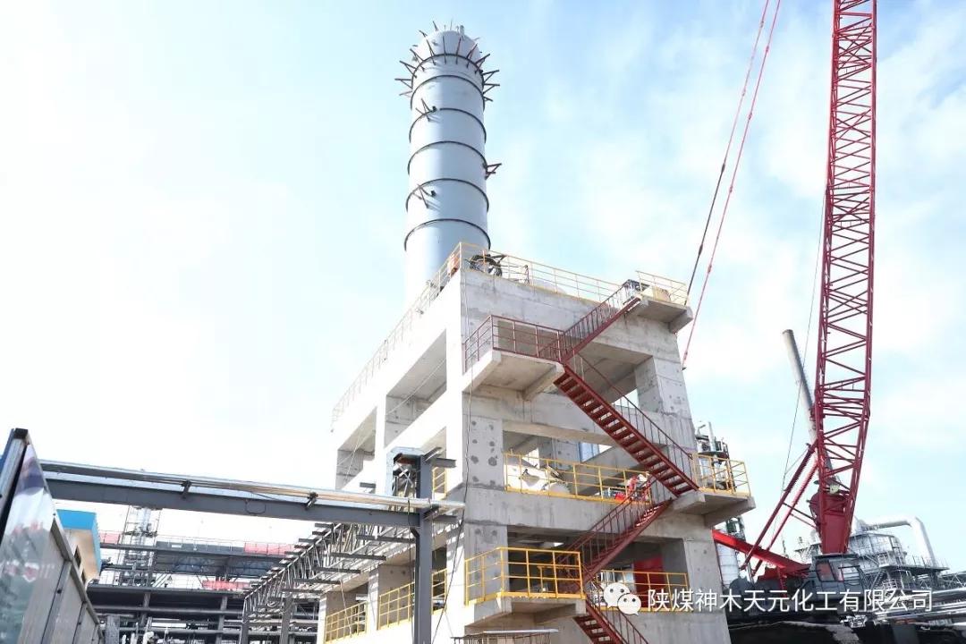 2121非凡·(中国游)体育官方网站