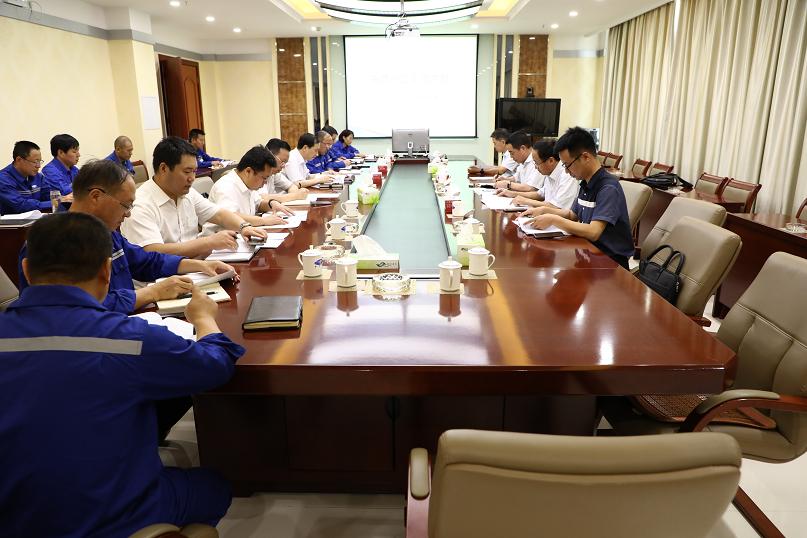 2121非凡·(中国游)体育官方网站
