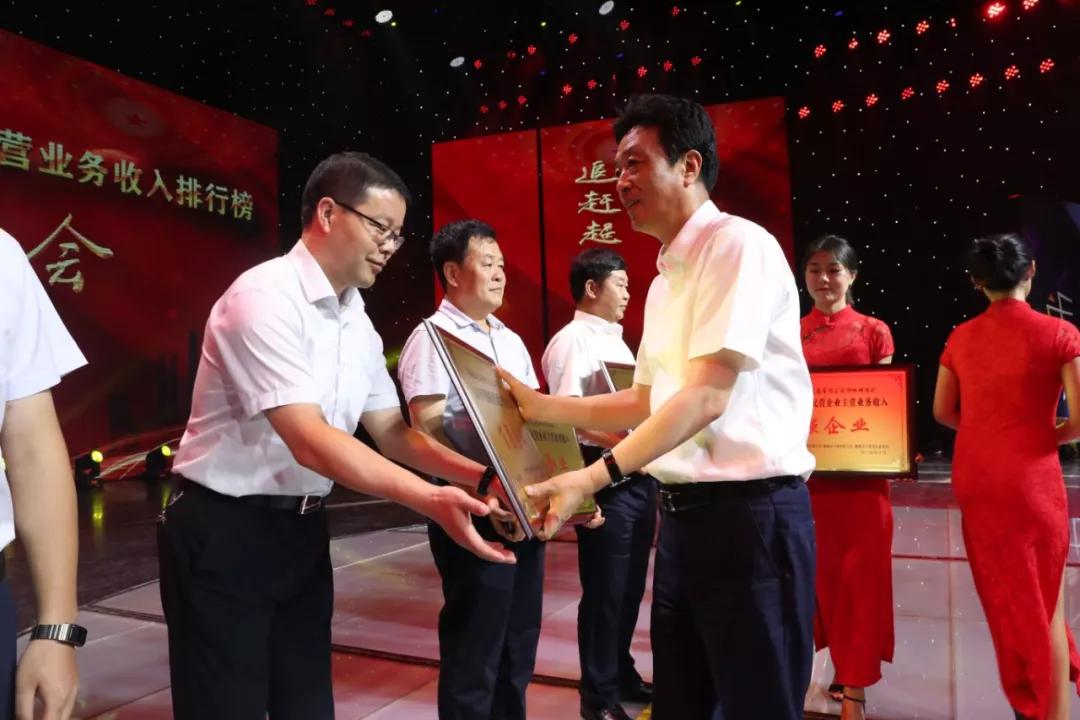 2121非凡·(中国游)体育官方网站
