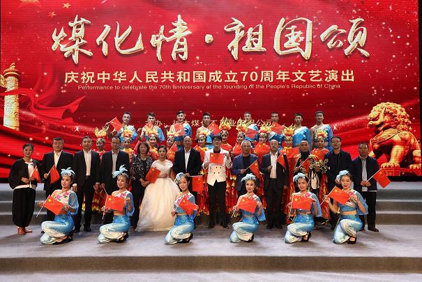 2121非凡·(中国游)体育官方网站