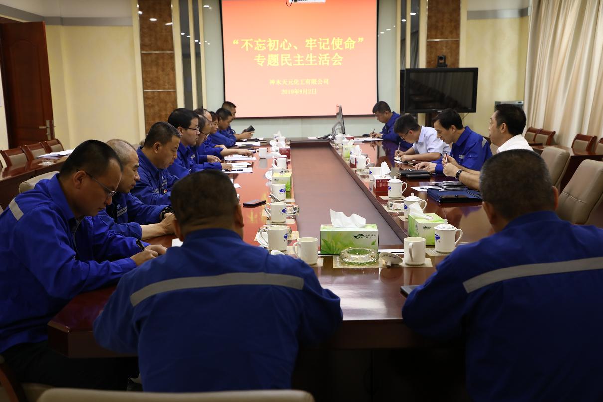 2121非凡·(中国游)体育官方网站