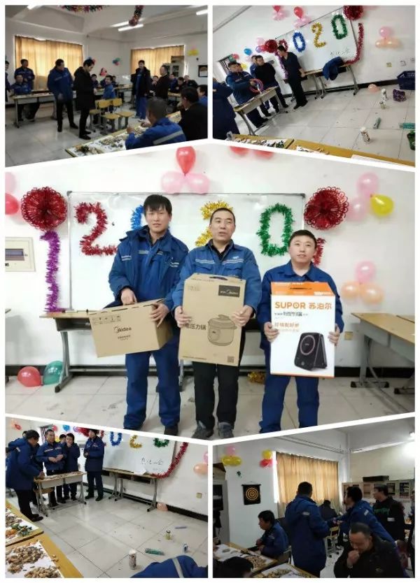 2020114817476430514 2121非凡·(中国游)体育官方网站