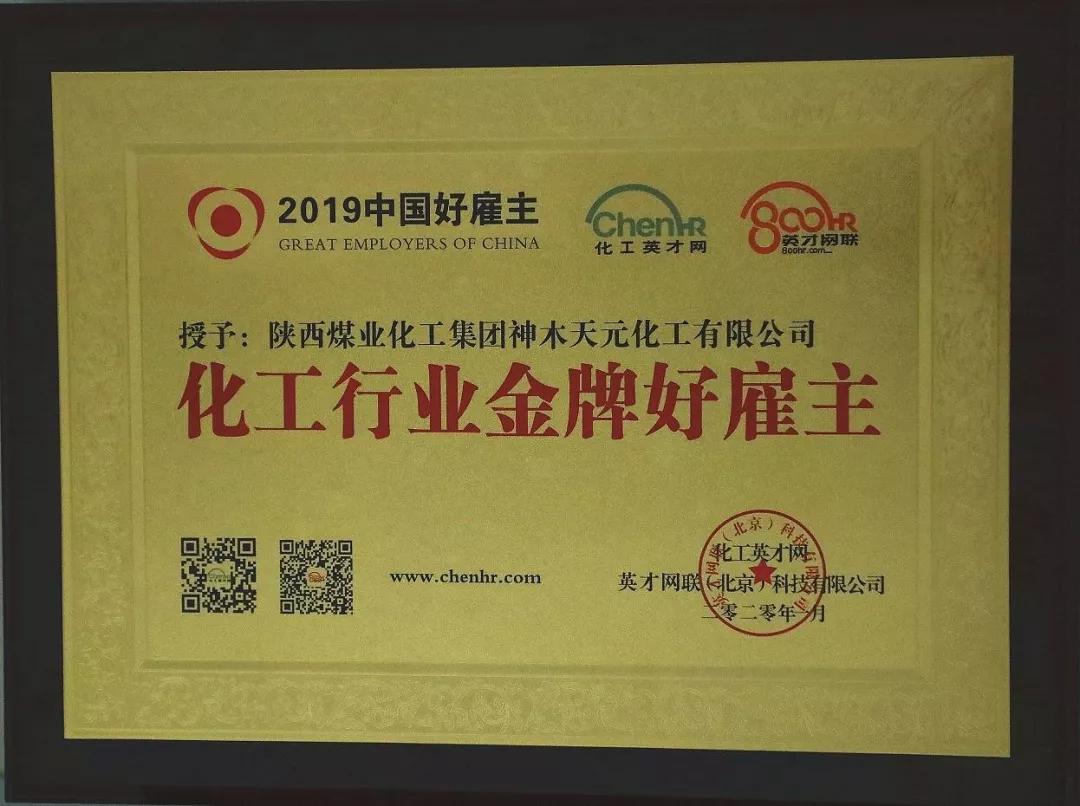 2020114822303503482 2121非凡·(中国游)体育官方网站