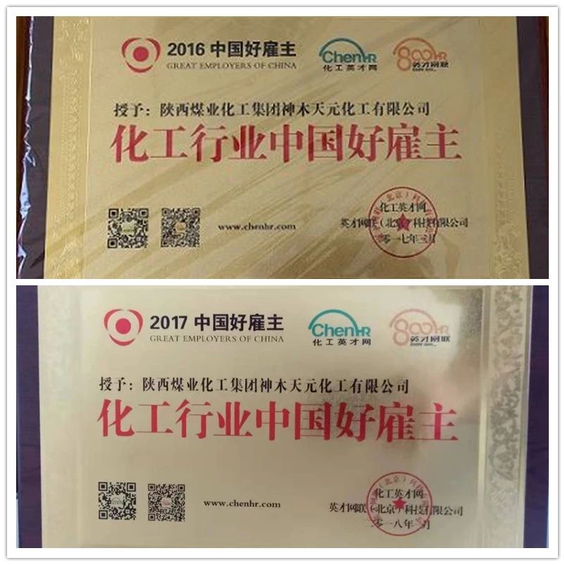 2020114822554339541 2121非凡·(中国游)体育官方网站