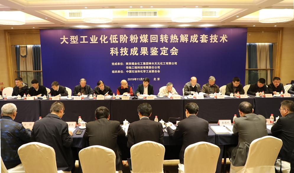 2020114830375537600 2121非凡·(中国游)体育官方网站