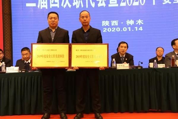 20201152023222823840 2121非凡·(中国游)体育官方网站