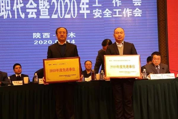 2020115202382357745 2121非凡·(中国游)体育官方网站