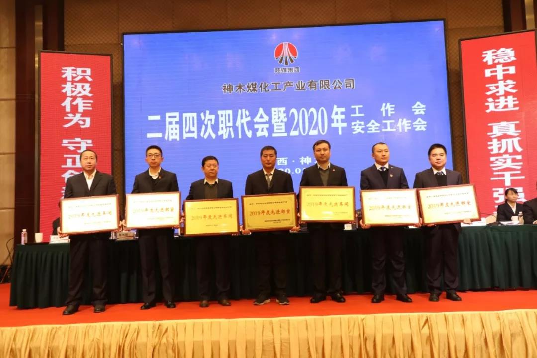 20201152024117930011 2121非凡·(中国游)体育官方网站