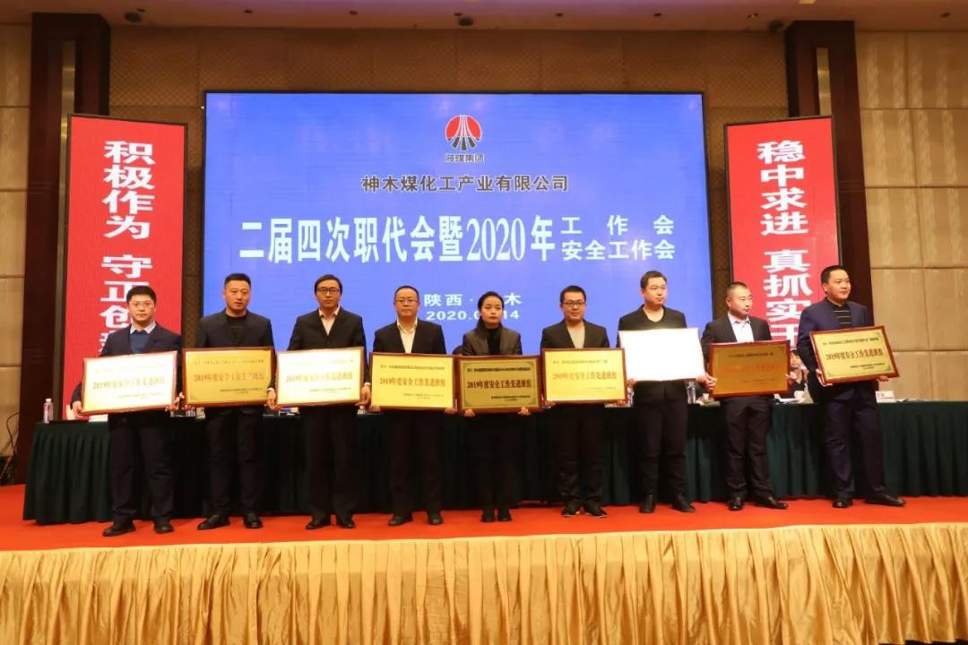 2020115202541157489 2121非凡·(中国游)体育官方网站