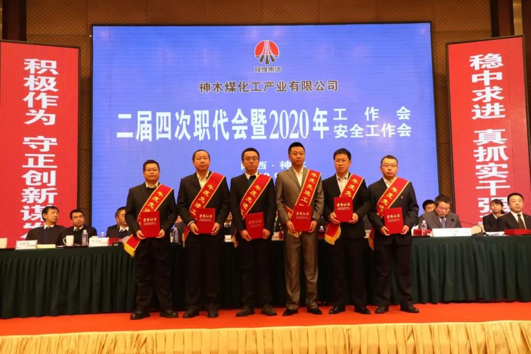 20201152025448865497 2121非凡·(中国游)体育官方网站