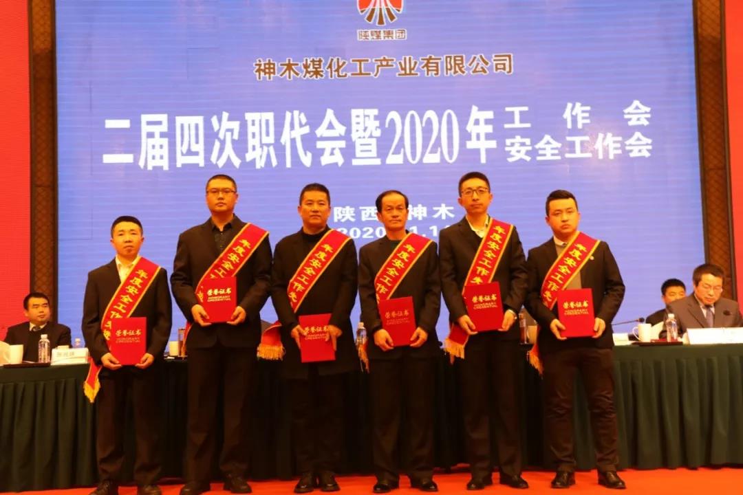 20201152026264335284 2121非凡·(中国游)体育官方网站