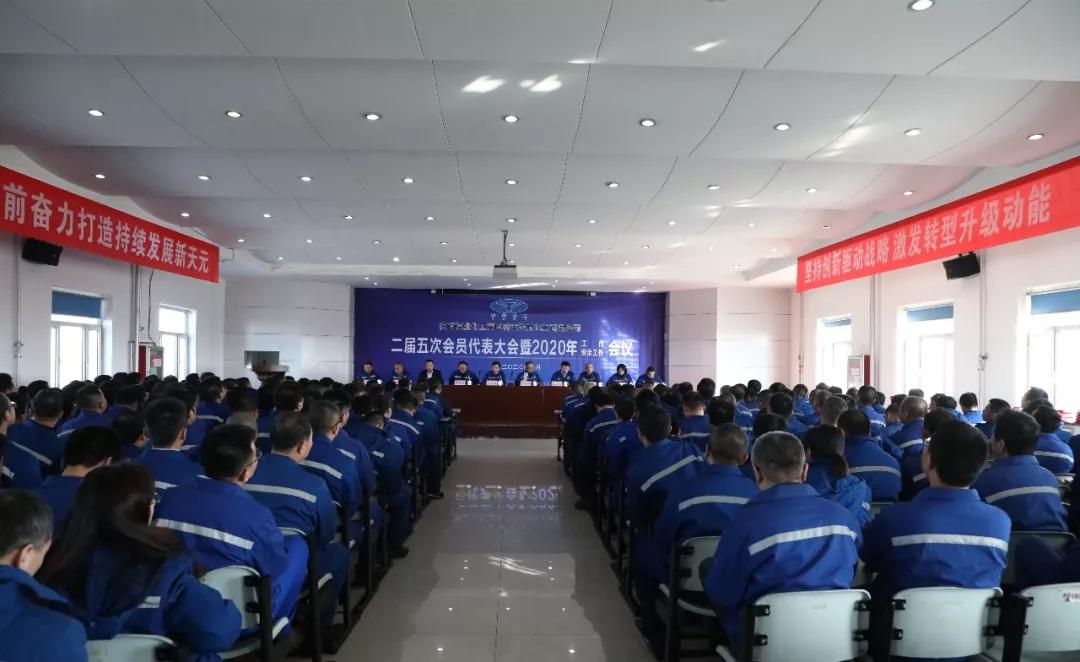 20201192044493615268 2121非凡·(中国游)体育官方网站