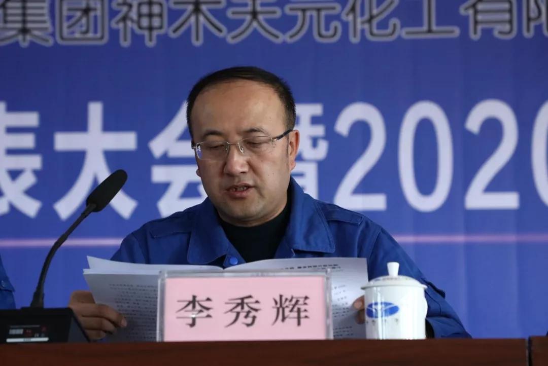 20201192045151296328 2121非凡·(中国游)体育官方网站