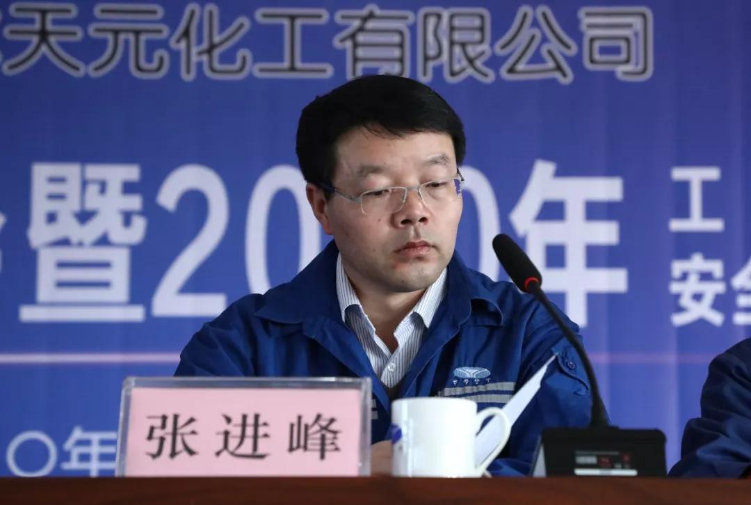 20201192046302876025 2121非凡·(中国游)体育官方网站