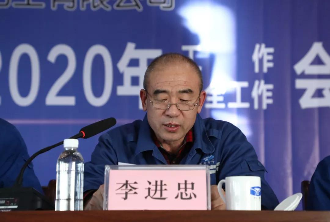 20201192047361556292 2121非凡·(中国游)体育官方网站