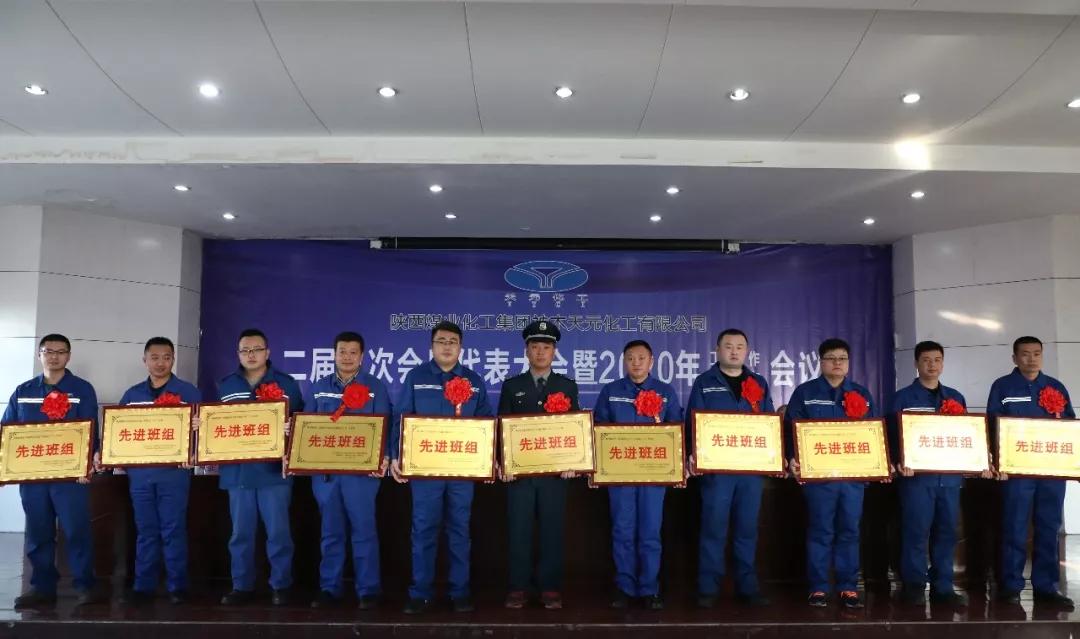 20201192053231010547 2121非凡·(中国游)体育官方网站