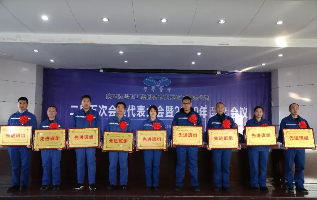 2020119205335013415 2121非凡·(中国游)体育官方网站