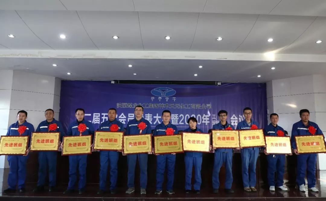 20201192053422007556 2121非凡·(中国游)体育官方网站