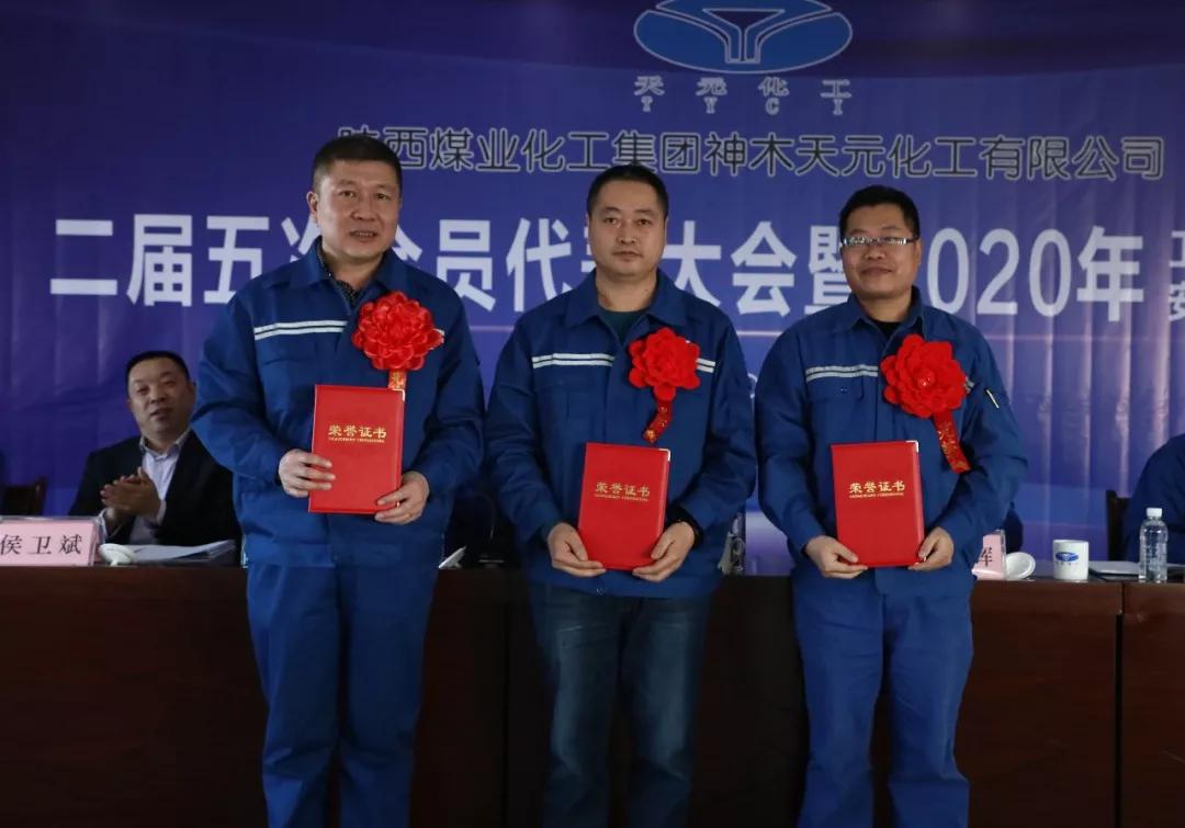 2020119205405515216 2121非凡·(中国游)体育官方网站